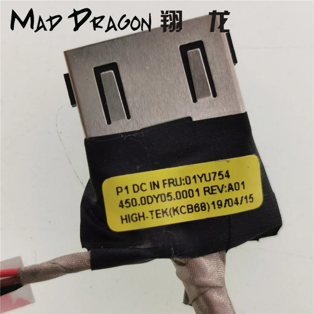 Бренд MAD DRAGON ноутбук новый DC-IN DC кабель разъем питания для Lenovo ThinkPad P1 X1 Extreme FRU: 01YU754