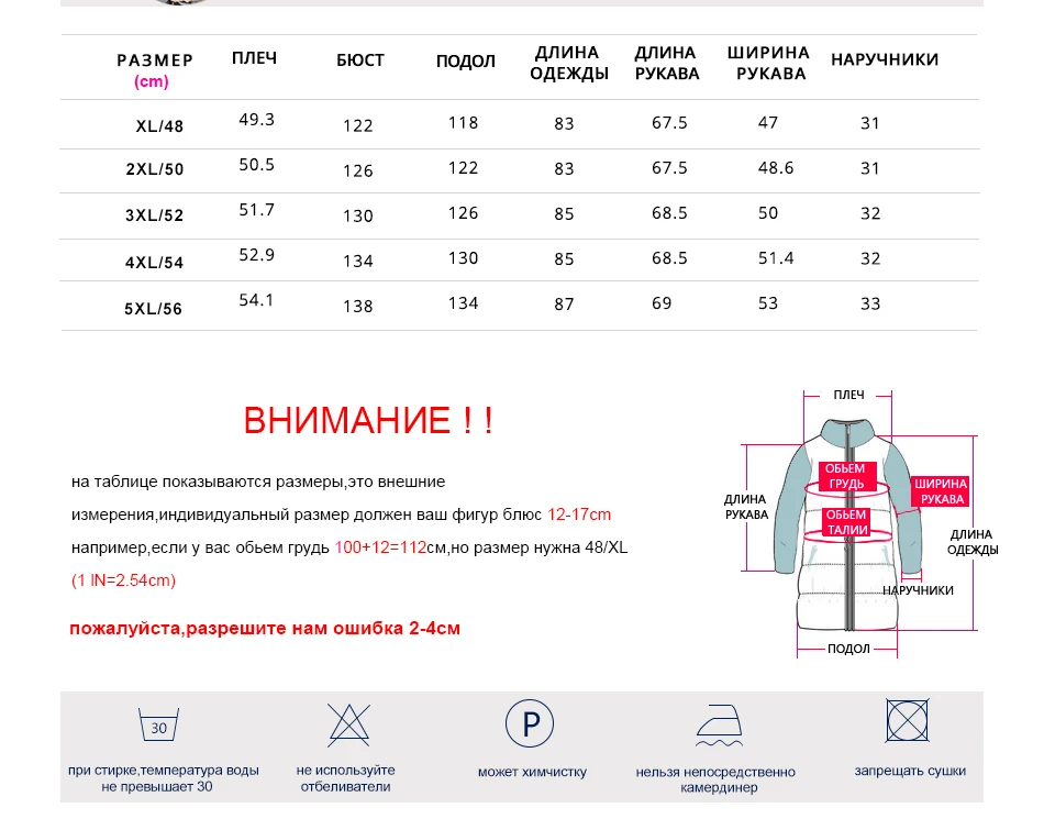 Snowclassic г. Модные мужские деловые повседневные Большие размеры мех галстук шляпа Хлопчатобумажная Куртка мульти-карман теплой 17544