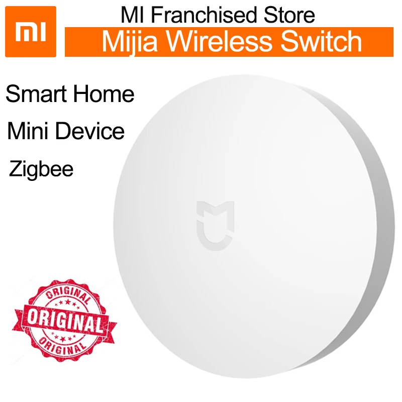 Фото Xiaomi Mijia беспроводной переключатель сигнализации умный центр управления дом Xiaomi Mijia беспроводной переключатель сигнализации умный центр управления дом