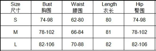 Летний стиль Спагетти ремень с блестками без рукавов оболочка пикантные женские