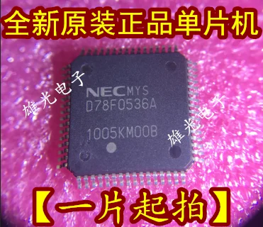 

Бесплатная доставка D78F0536A UPD78F0536A