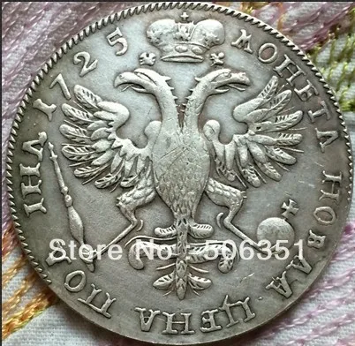 Оптовая продажа 1725 российских монет 50 копеек копия 100% старых coper|coins silver|coin operated