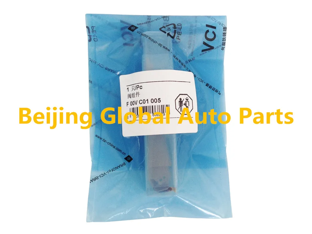 Поршень клапана инжектора общей топливной магистрали F00VC01005 используемый для Bosch