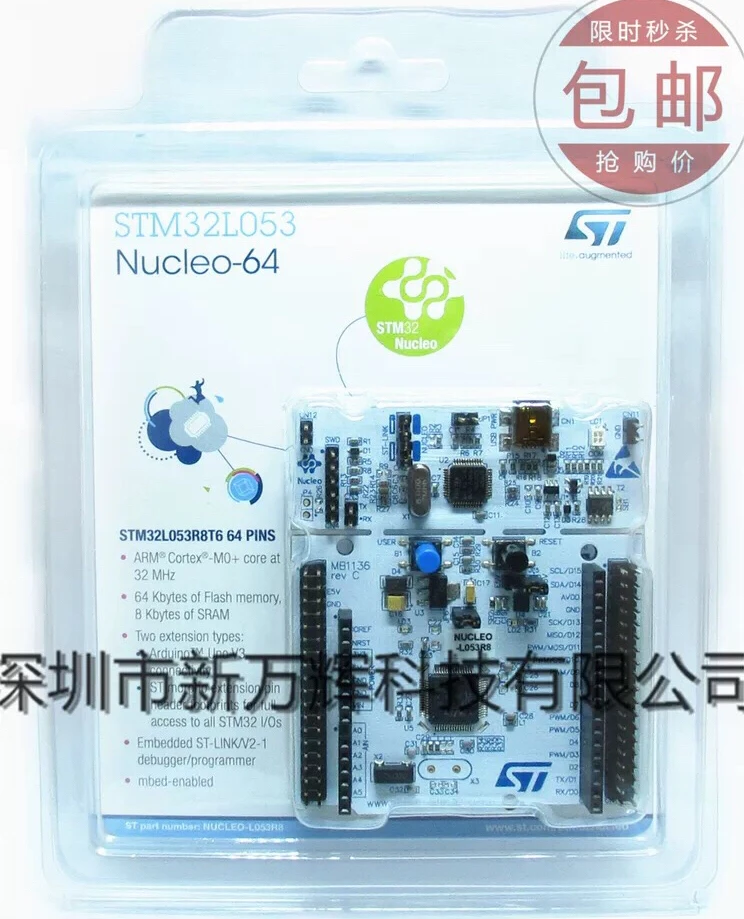 

1PCS~2PCS/LOT NUCLEO-L053R8 NUCLEO-64 STM32L053 Development board