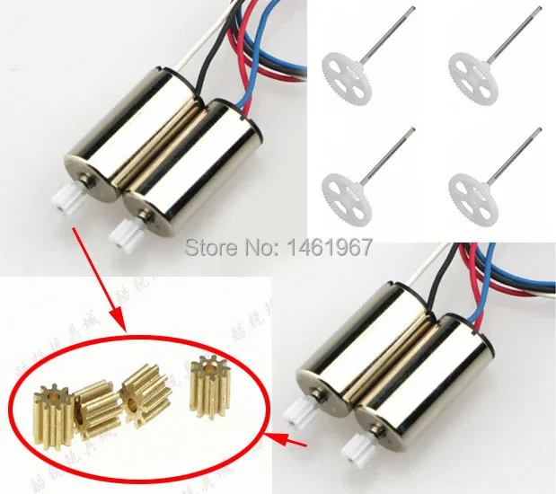 Запасные части для радиоуправляемого квадрокоптера Syma X5 X5CX5S X5SC X5SW двигатель CW CCW + металлическая Шестерня + большая шестерня горячая распродажа