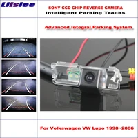 auto backup rear reverse camera for vw lupo 19982006 hd 860 576 580 tv lines intelligent parking tracks