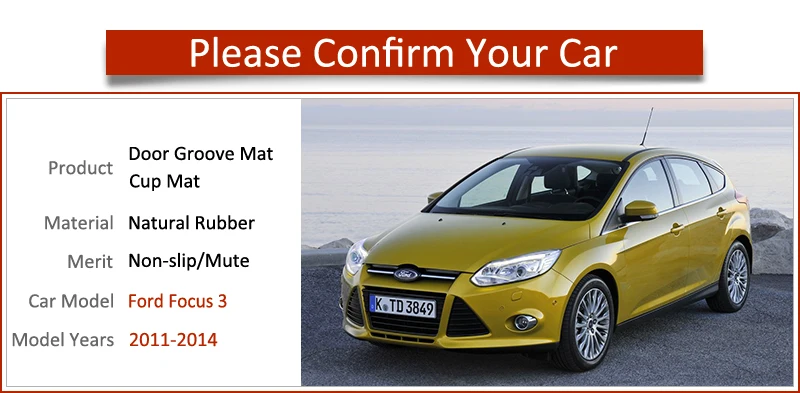 Противоскользящий резиновый коврик для подстаканников Ford Focus 3 MK3 2011 2012 2013 2014 pre