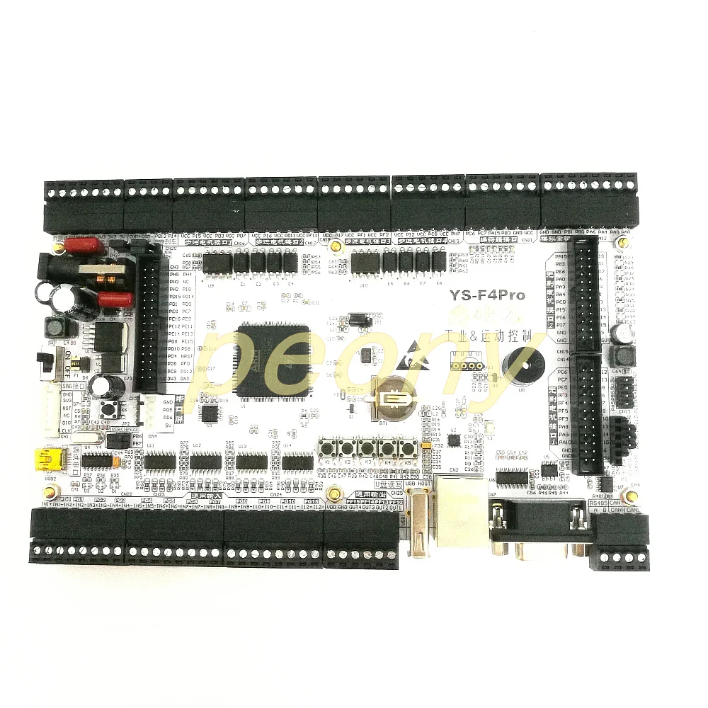 Плата разработки STM32F4 F407 плата промышленного управления многокомпонентный