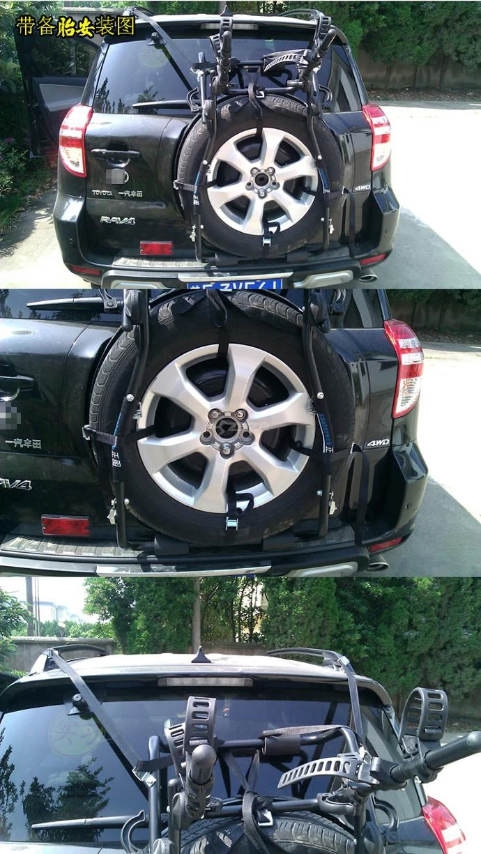 Для Zento Автомобильная стойка велосипедная задняя багажная вешалки пластина рамы