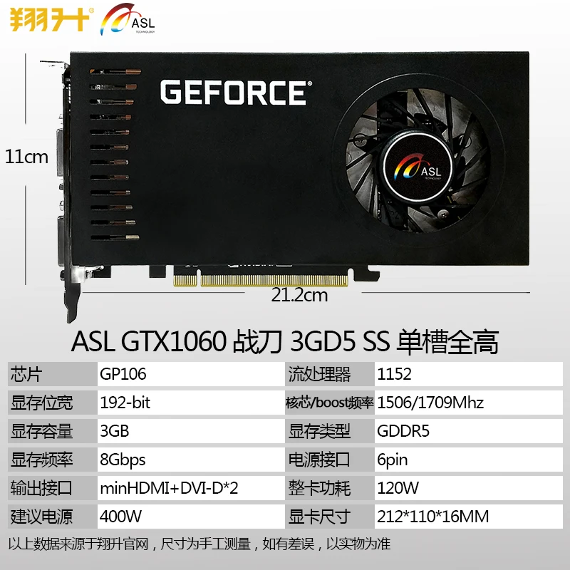 Новая Оригинальная видеокарта ASL GTX1060 SS 3g GDD5 192bit для настольного компьютера, Офисная игра для nVIDIA Geforce GT1060 Hdmi Dvi