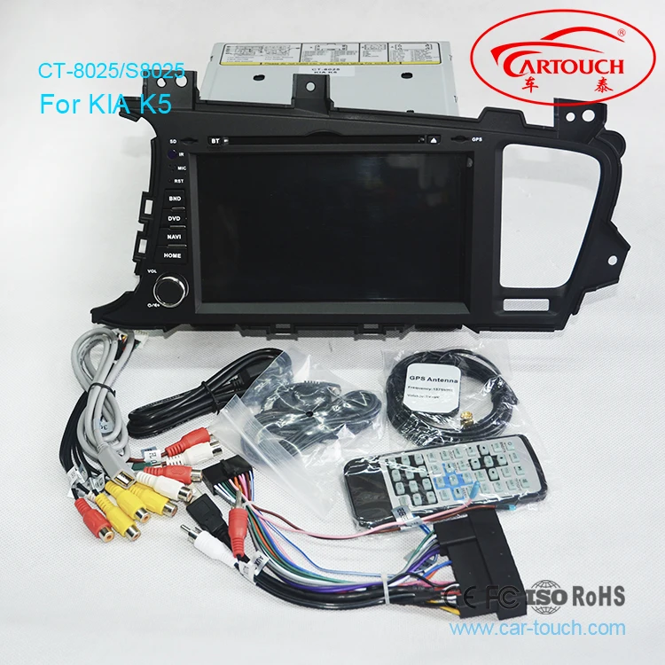2 din 8 дюймов Автомобильный dvd-плеер Радио Стерео GPS навигация для Kia K5 стерео