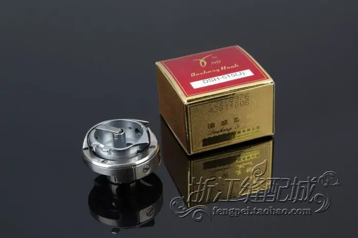 

Double Needle Bobbin 515 (J)