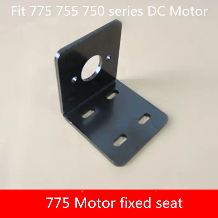 1 шт. SC028 Fit 775 755 750 серия двигатель постоянного тока кронштейн мотор фиксированное