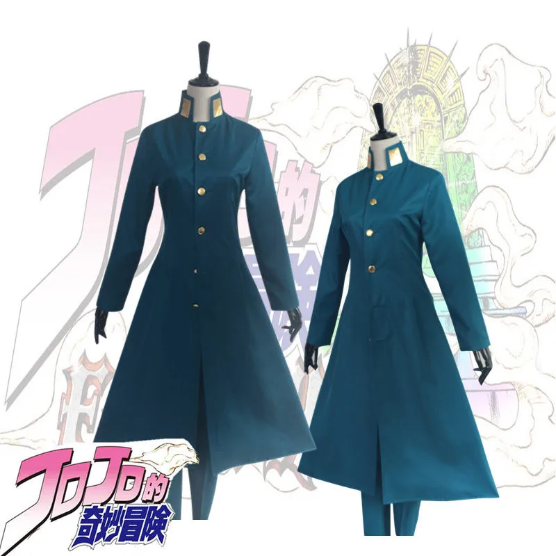 Аниме JOJO'S причудливые Звездные крестоносцы Kakyoin Noriaki боевой костюм для косплея