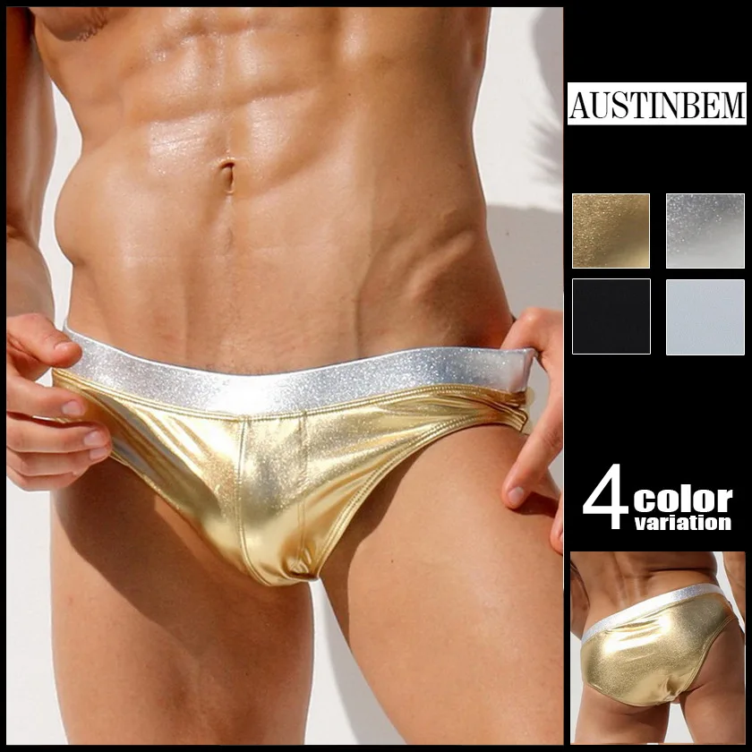 Мужские плавки для плавания бассейна сексуальные пляжные штаны купальный костюм