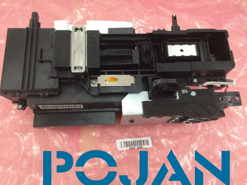 Совершенно новая модель телефона q893a для Designjet T520 T120|plotter parts|service stationparts for |