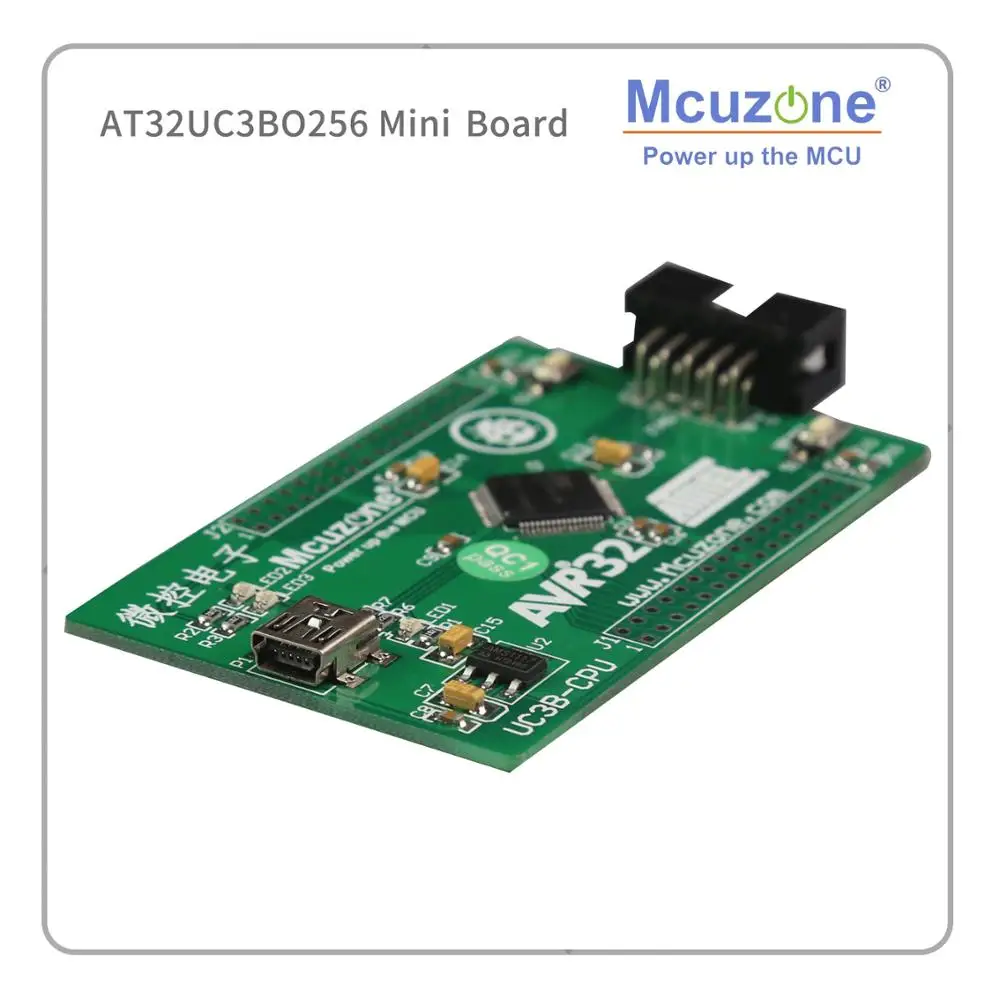 AT32UC3B0256 мини макетная плата avr32 UC3B0256 AVR32 AT32UC3B AT32UC3 AT32UC | Компьютеры и офис