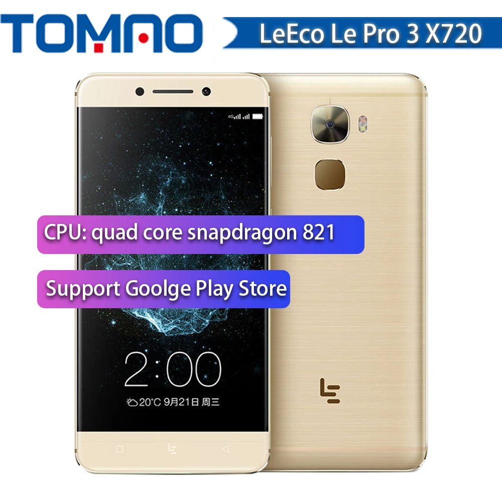 Новый оригинальный 5 ''Letv LeEco Le Pro 3 X720 мобильный телефон 4G Оперативная память 32G