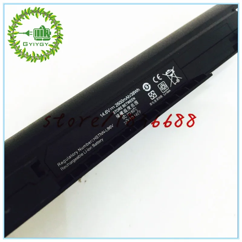 Аккумулятор для ноутбука HP 255 245 250 G4 240 PC 14-ac0XX 15-ac0XX | Компьютеры и офис