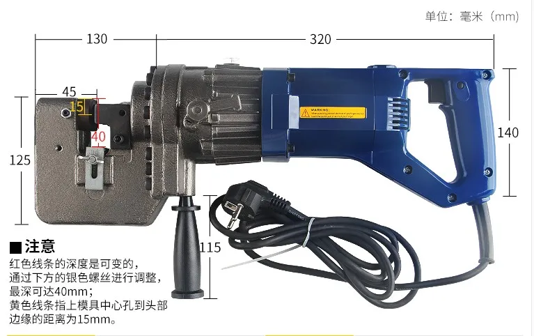 Электро-гидравлический дырокол для листового металла штамповочный Дырокол с 5