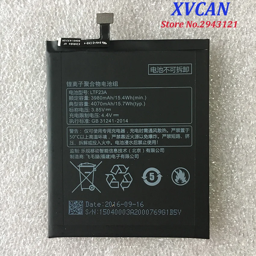 Оригинал высокое качество LTF23A 4070mAh Большая емкость литий ионный аккумулятор для