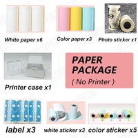 thermal label sticker receipt paper printer case for m58d photo printer