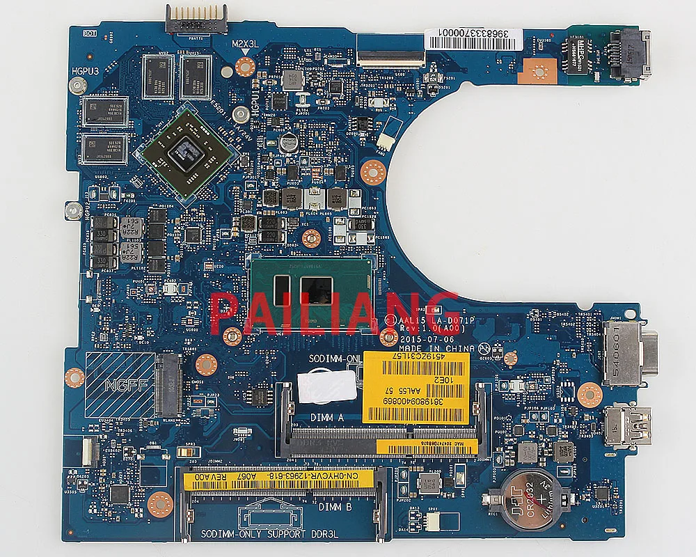PAILIANG материнская плата для ноутбука DELL Inspiron 15 5000 5559 I7-6500U PC материнская плата CN-0HYCVR 0HYCVR AAL15 LA-D071P full tesed DDR3