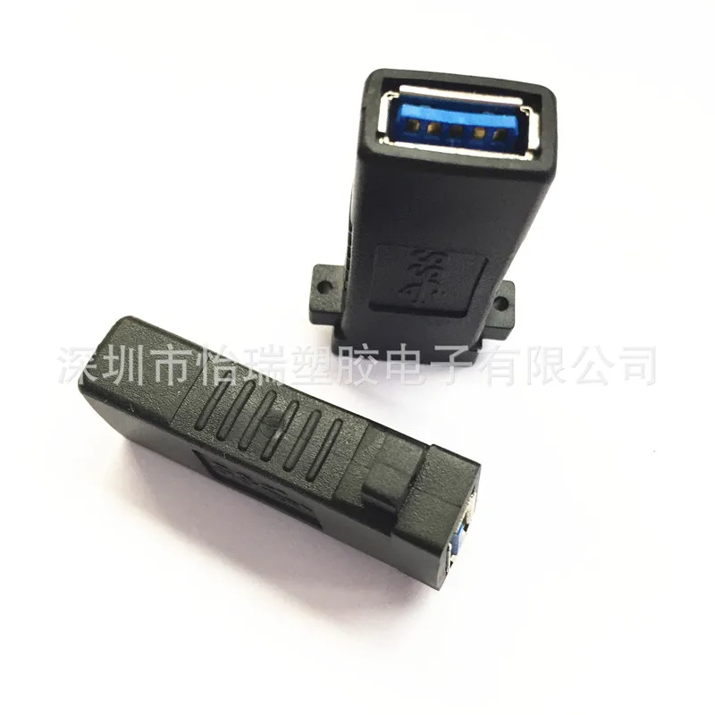 

1Pc Standard USB 3.0 Female To Female Socket Panel Mount Adapter Connector Z07 Drop ship