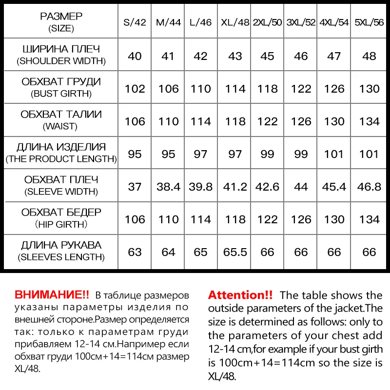 MIEGOFCE Зимняя Новая Коллекция Био-Пух Длинный Капюшон Женское Пальто Европейский Стиль Теплая Ветрозащитная Стильная Зимняя Куртка Качественный Материал Распродажа Зимняя Женская Куртка Пуховик