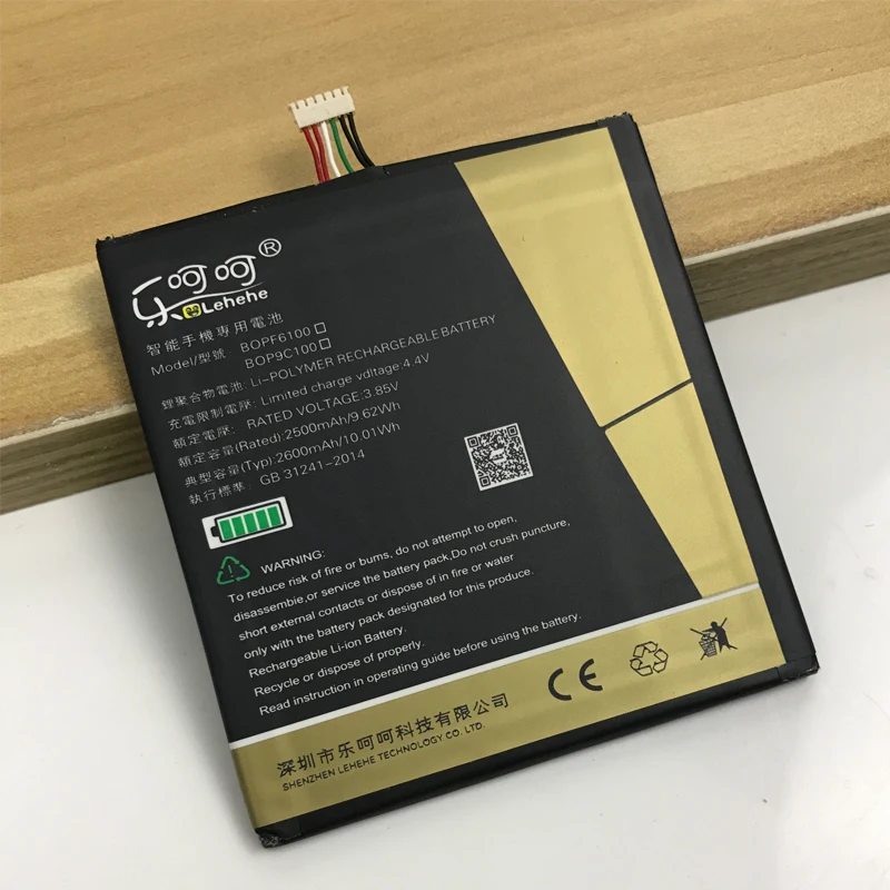 Аккумулятор LEHEHE BOP9C100 для HTC Desire 816 800 D816W D816 816W A5 816t 816v 816e запасная батарея 2600 мАч