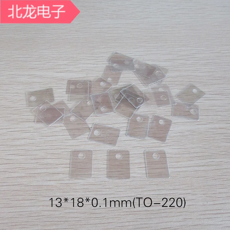 Коробка of1000pcs натуральный слюды лист TO 220 13*18*0 1 мм пористый Теплопроводящий