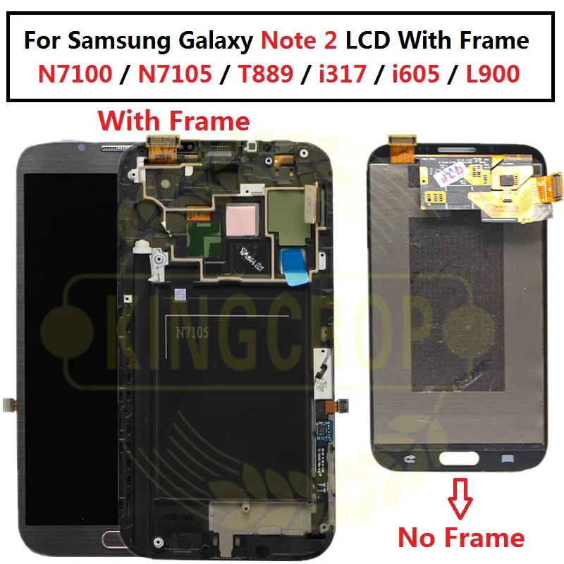 ЖК дисплей AMOLED для Samsung Galaxy Note 2 Note2 N7100 N7105 T889 i317 i605 L900 с рамкой и дигитайзером
