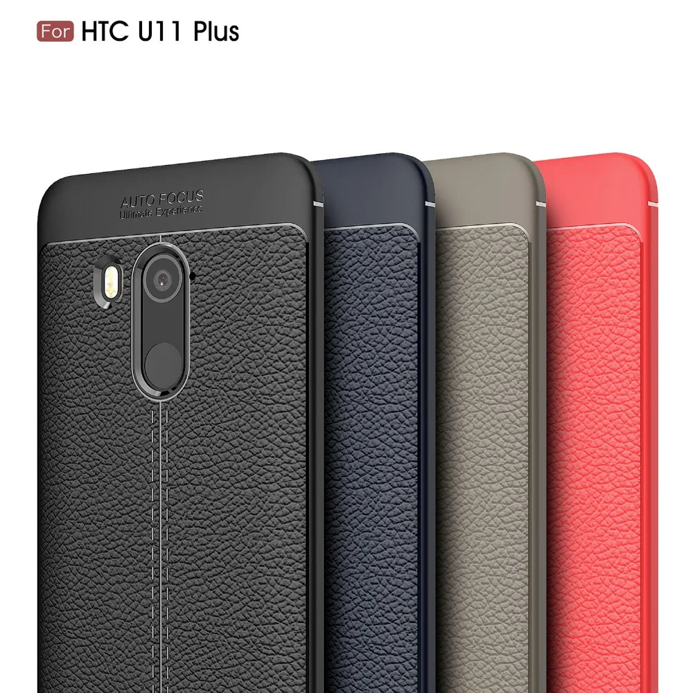 Мягкий чехол для телефона из ТПУ BEFOSSON HTC U11 plus кожаный с зернистой текстурой личи |