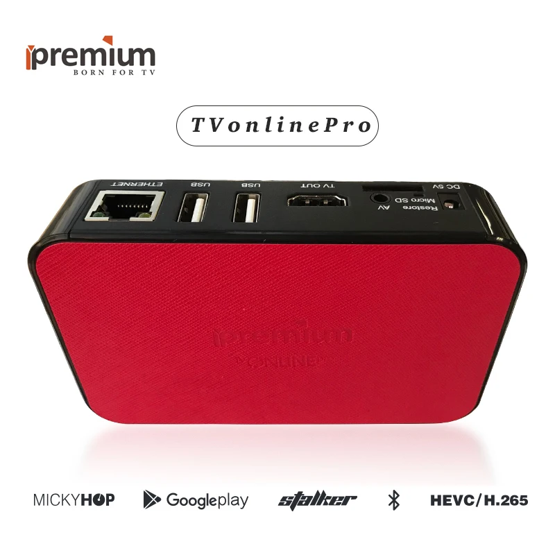 100 шт./лот Ipremium Tvonline Pro Android 4 К ТВ приставка Iptv приставка|ТВ-приставки и