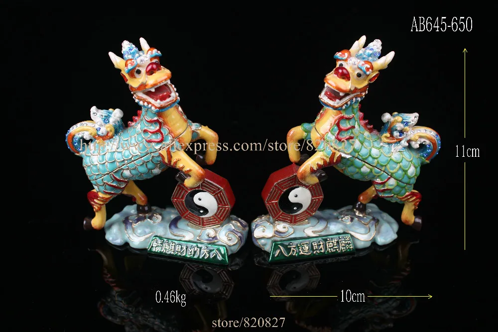 Metal Kylin Crafts Gift  Chinese Kylin Pixiu Dragon Enamel Bejeweled Rhinestone Decor Trinket Jewelry Box  2 pcs to ship