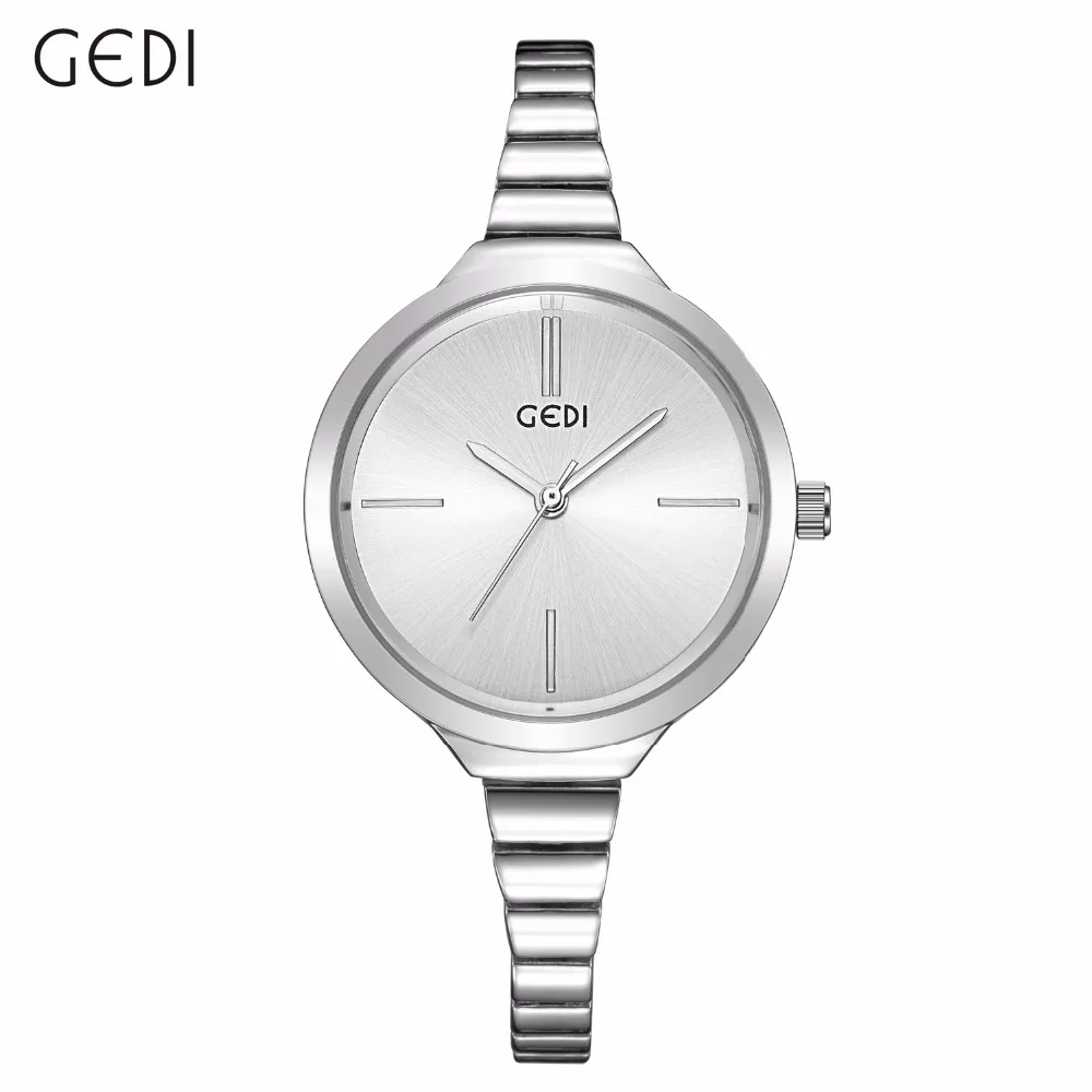 GEDI брендовые роскошные женские кварцевые часы модные наручные с браслетом