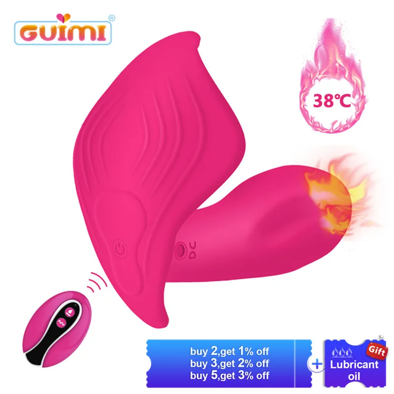 GUIMI дистанционный G spot нагревательный вибратор вибрирующие трусики влагалище