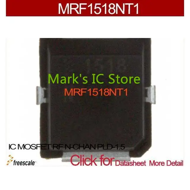 MRF1518NT1 IC MOSFET RF N-CHAN | Электронные компоненты и принадлежности