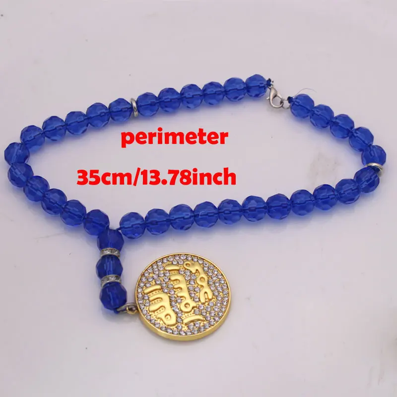 Ислам Мусульманский Мохаммед зеркало заднего вида автомобиля подвесной