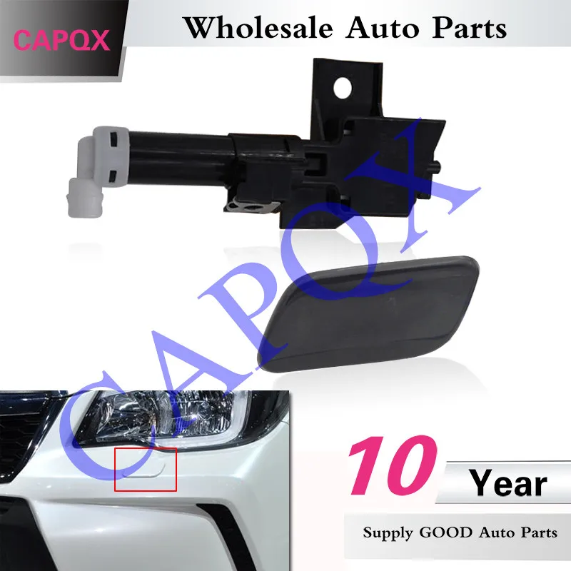 CAPQX для Subaru Forester 2013 передняя фара Омыватель привод сопла и крышка распылитель корпус