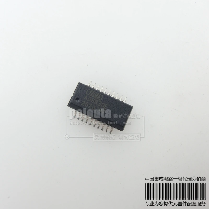 ADS830E AD7237KN AD674BKN AD711AQZ AD8639ARZ ADG919BCP ADS7805U ADG436BRZ AD8351ARMZ AD8066AMRZ|Импульсный источник питания|