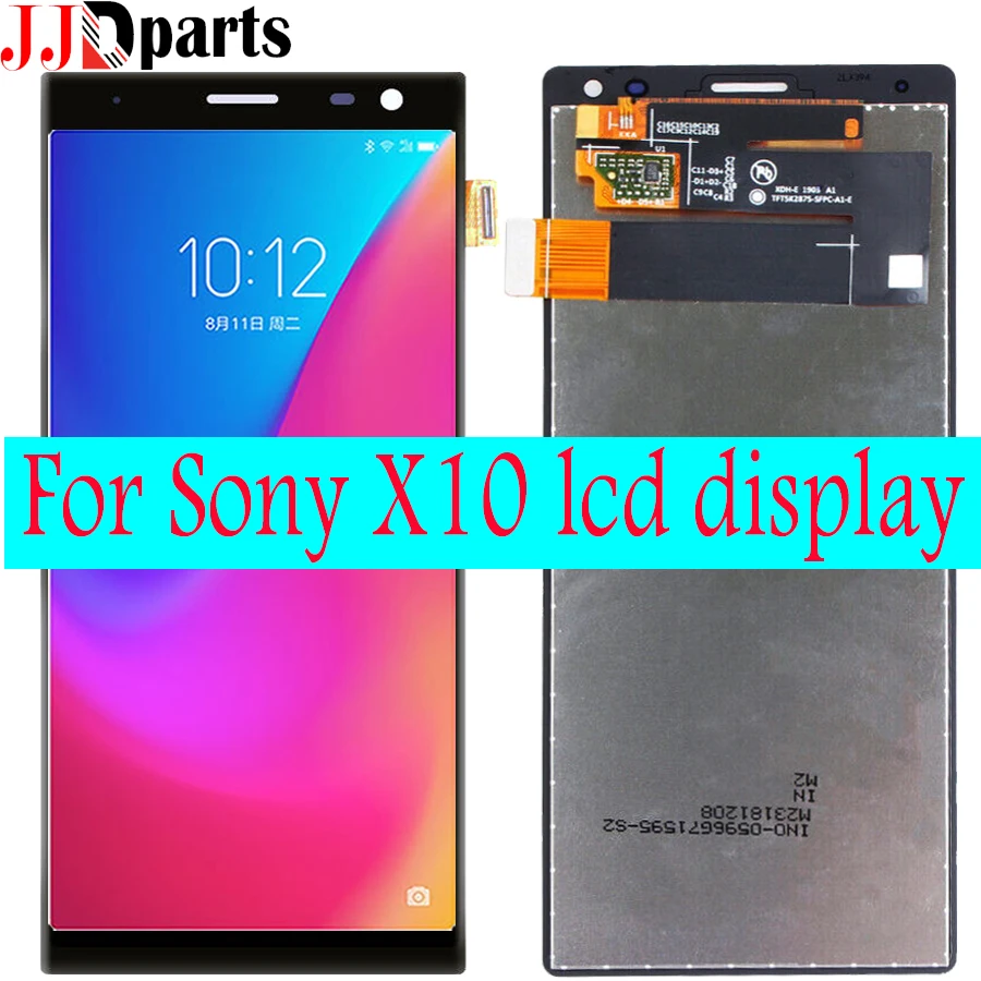 100% новый ЖК дисплей для Sony Xperia x10 с сенсорным экраном дигитайзер в сборе Замена 6 5