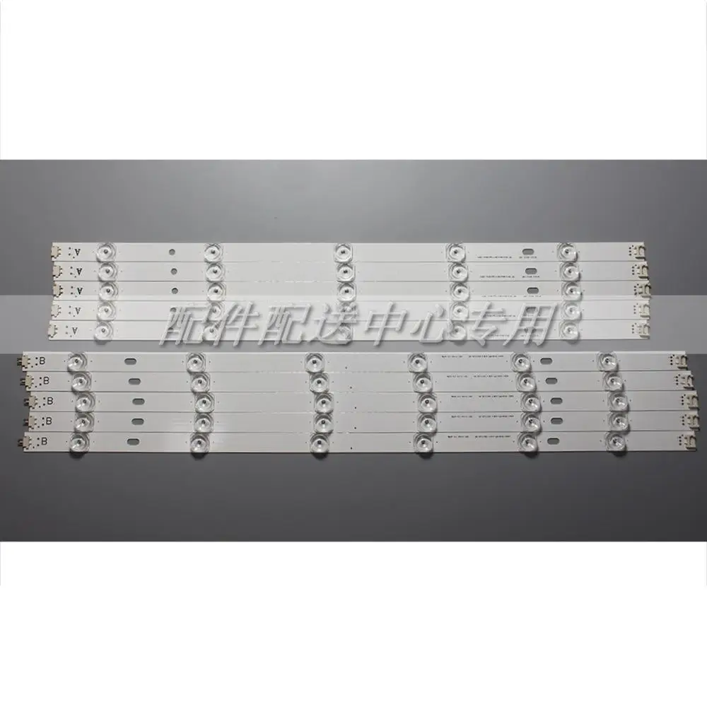Светодиодная подсветка для 55LB650V 55LB561V 55LF6000 55LB6100 55LB582U 55LB629V 55LB570V 55LB5900 55LB5500 55LH575A 10
