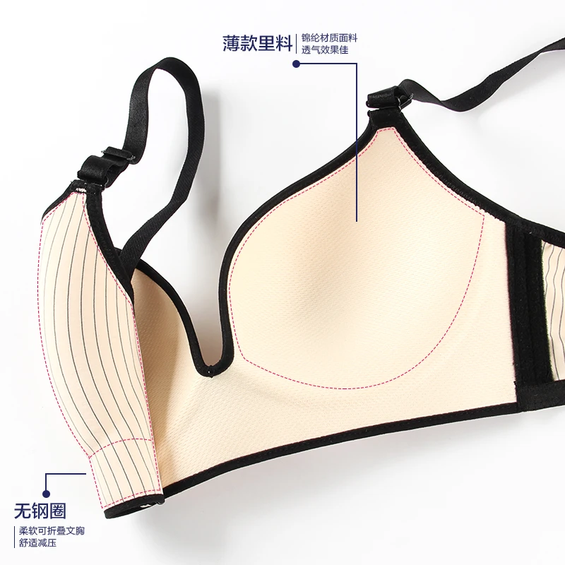 Комплект нижнего белья для девочек подростков тренировочный бюстгальтер