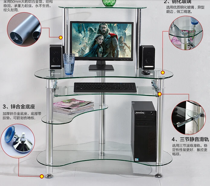 Компьютерный стол .. простое стекло рабочего стола домашний стол. творческий