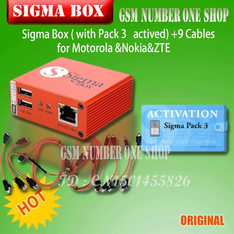 Gsmjustoncct100 % оригинальная новейшая версия sigma box с 9 кабелями упаковкой 3 активация