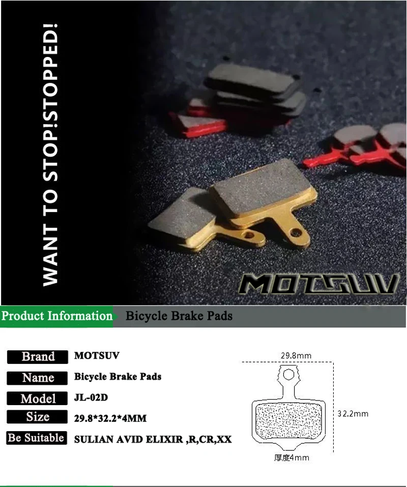 Велосипедные Керамические дисковые Тормозные колодки для гидравлического