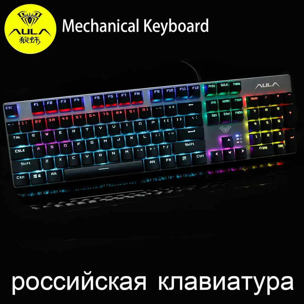 AULA механическая клавиатура 104Key анти ореолы для компьютера с английский арабский