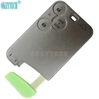 Чехол-оболочка для пульта дистанционного управления OkeyTech, 3 кнопки, для Renault Laguna, со вставным лезвием пустой, без ключа