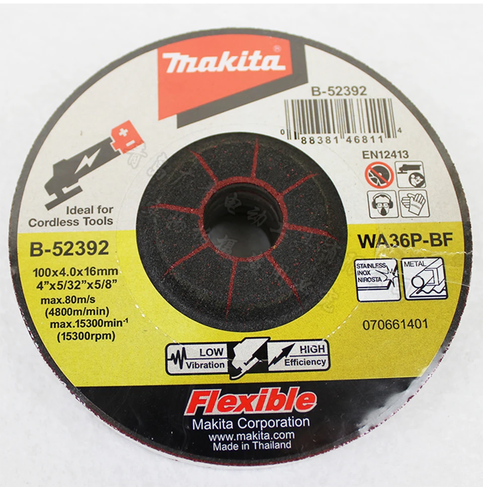 Япония Makita DGA406Z зарядка угловая шлифовальная машина 18 в Электрический металлический шлифовальный станок для резки бесщеточный